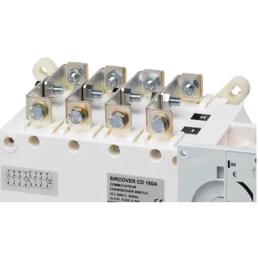 Barra di collegamento SIRCOVER - ATyS - Power Switching - PRODUCT_MAIN_PICTURE_EXT